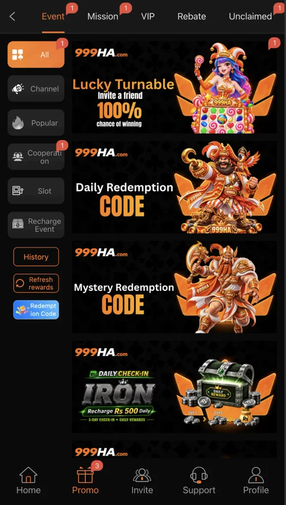 Rewards section showing available rewards and missions to complete them