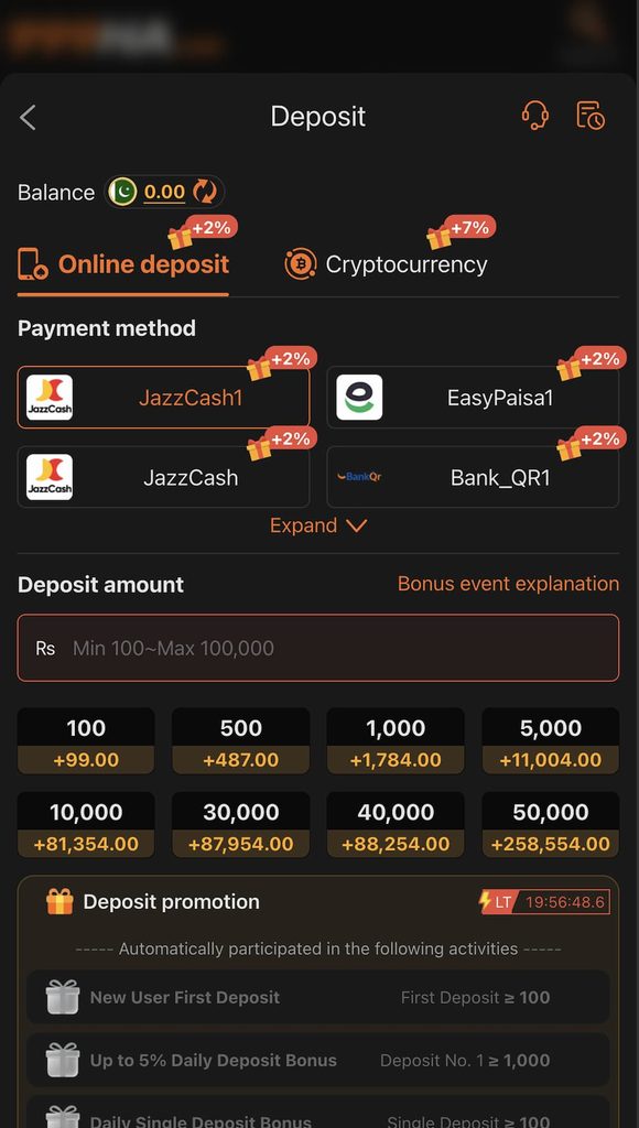 Game deposit options for adding funds