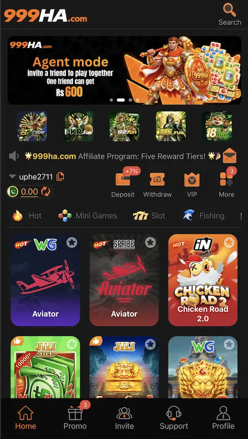 Game homepage showing popular games and homepage interface