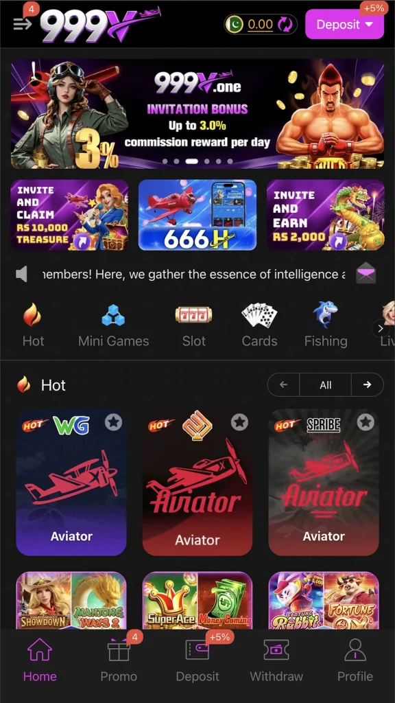 999V Game homepage
