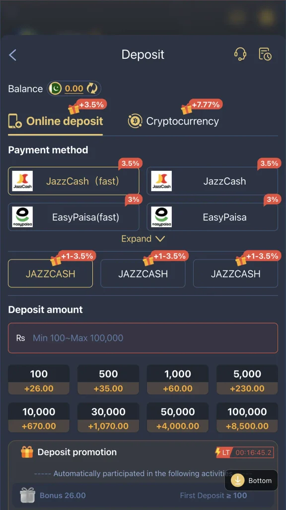 TR2026 deposit options in Pakistan