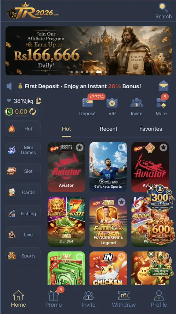 TR2026 Game Download latest APK in Pakistan