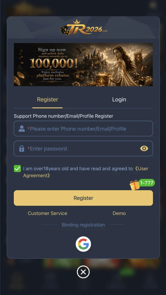 Account registration screen